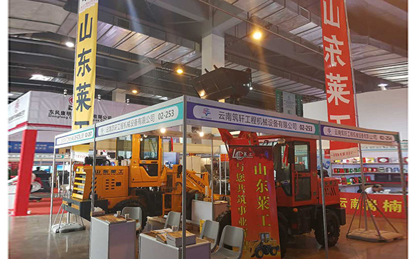 萊工.jpg 萊工.jpg